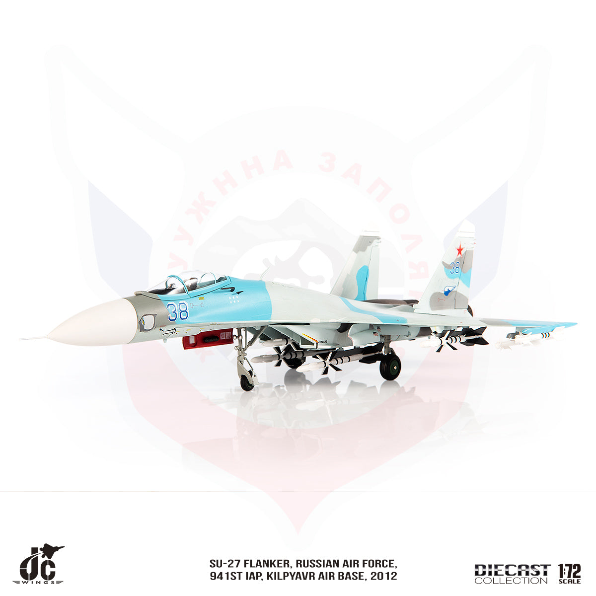 JC WINGS SU-27 FLANKER RUSSIAN AIR FORCE 941ST IAP 2012