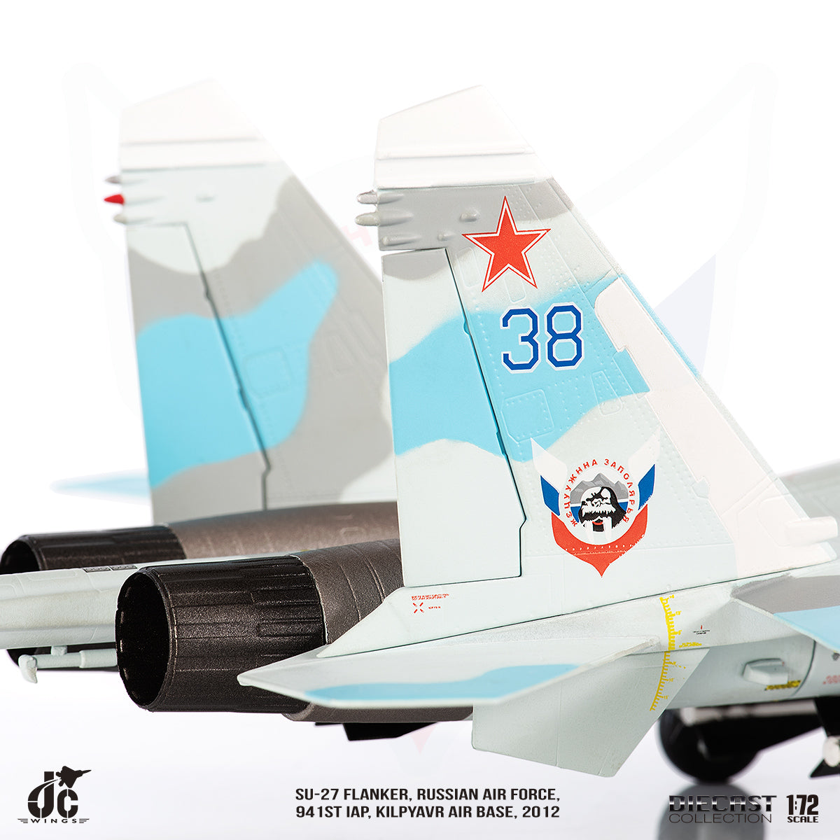 JC WINGS SU-27 FLANKER RUSSIAN AIR FORCE 941ST IAP 2012