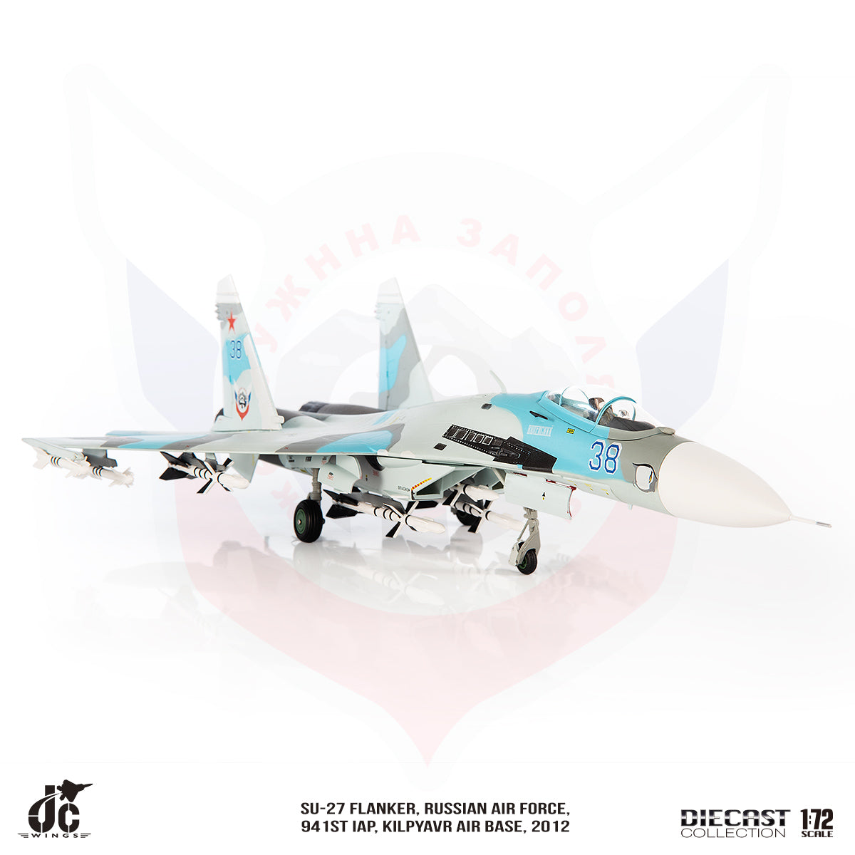 JC WINGS SU-27 FLANKER RUSSIAN AIR FORCE 941ST IAP 2012