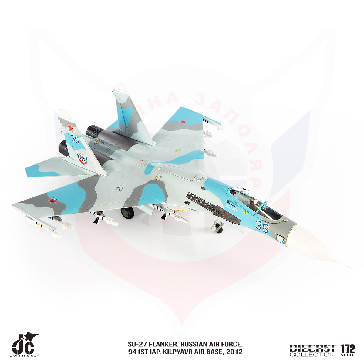 JC WINGS SU-27 FLANKER RUSSIAN AIR FORCE 941ST IAP 2012