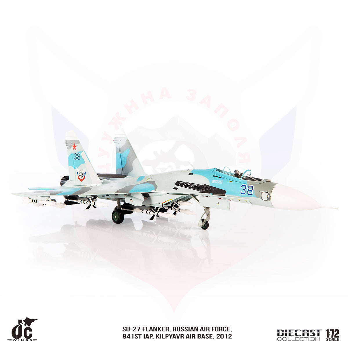JC WINGS SU-27 FLANKER RUSSIAN AIR FORCE 941ST IAP 2012
