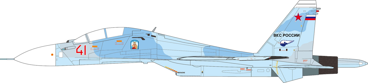 JC WINGS SU-30M2 FLANKER RUSSIAN AIR FORCE 2021