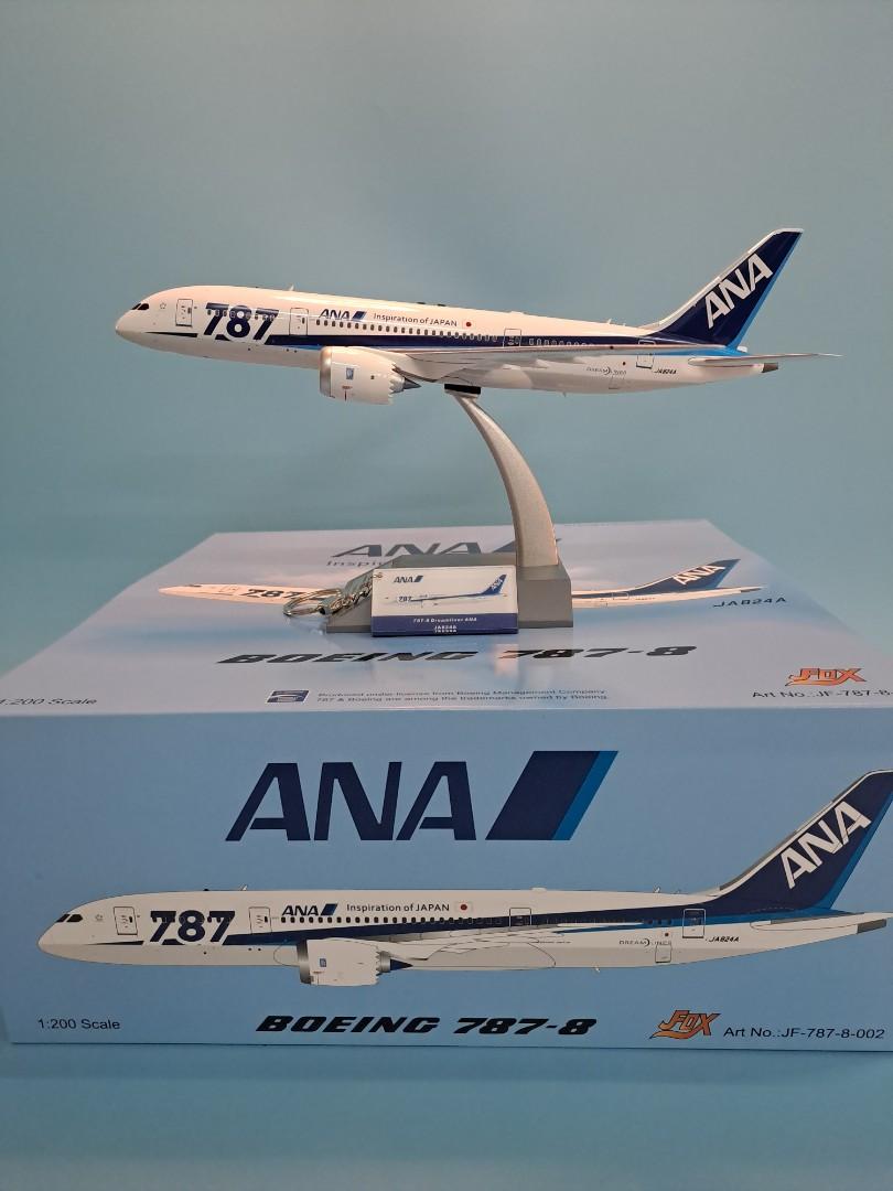 JFOX B787-8 ANA REG: JA824A WITH STAND