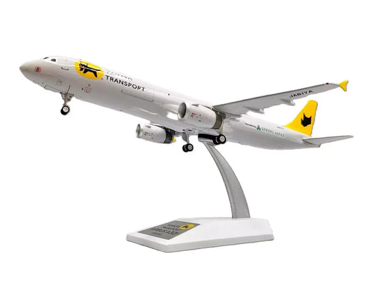 JFOX A321-231(P2F) YAMATO TRANSPORT "SPRING JAPAN" REG: JA81YA