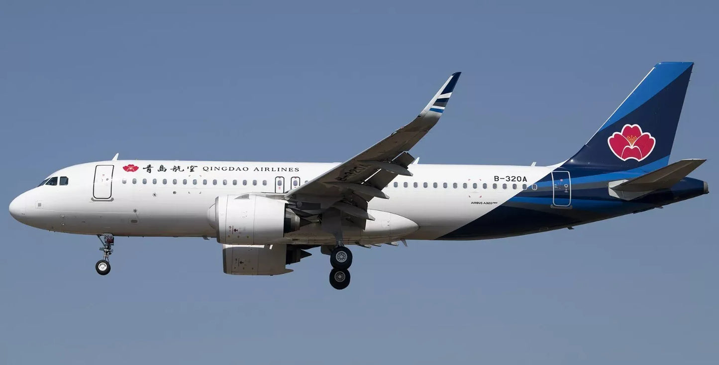 KJ MODELS A320-271N QINGDAO AIRLINES REG: B-320A