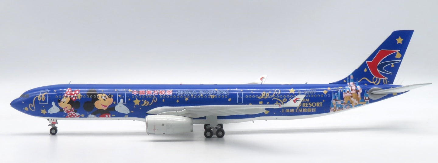 KJ MODELS A330-300 CHINA EASTERN AIRLINES "SHANGHAI DISNEY RESORT" REG: B-6507
