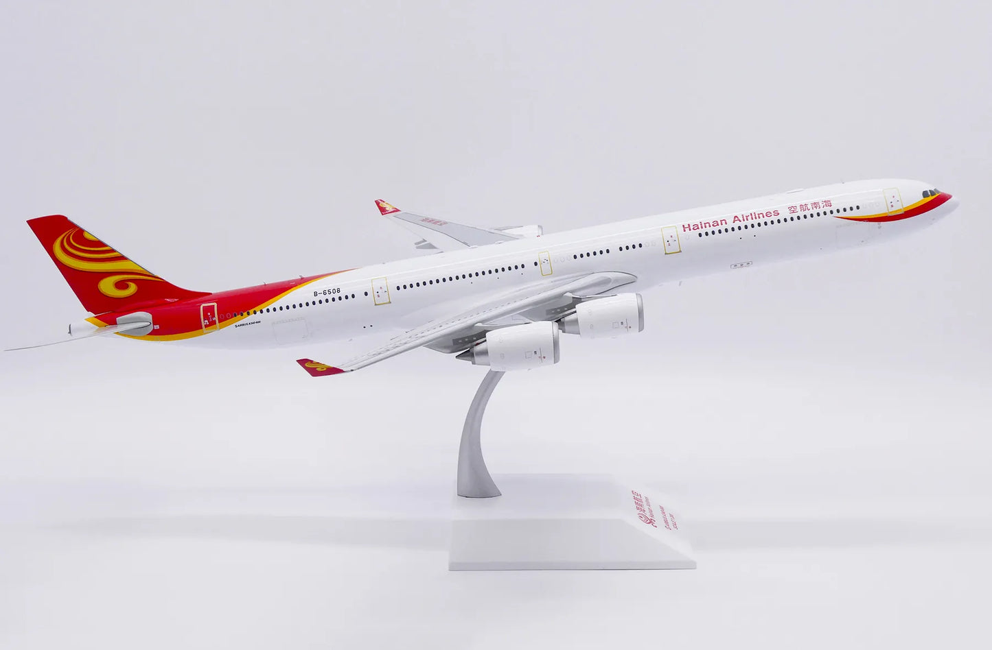 JC WINGS A340-600 HAINAN AIRLINES (LIMITED TO 82PCS) REG: B-6508