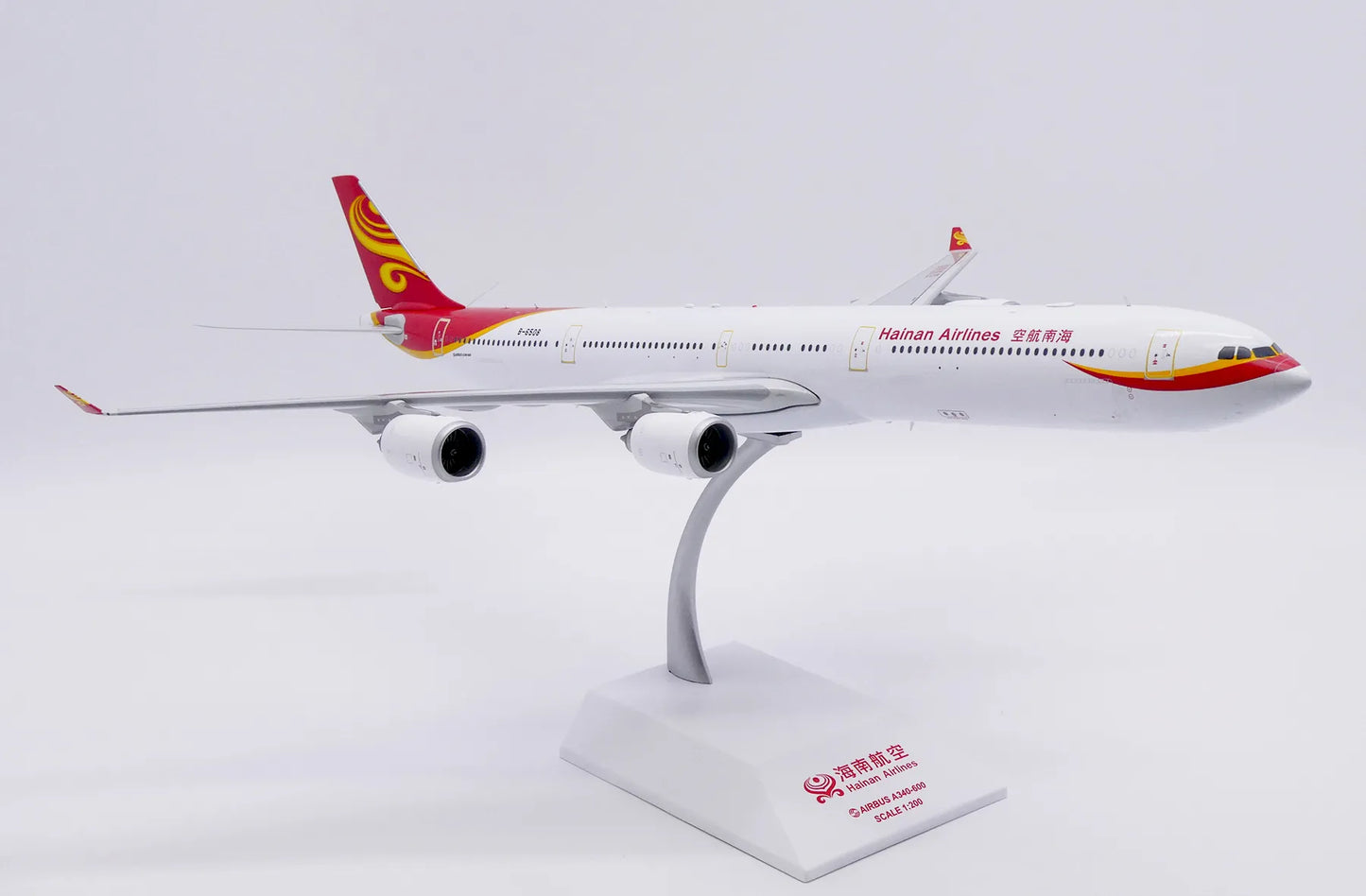 JC WINGS A340-600 HAINAN AIRLINES (LIMITED TO 82PCS) REG: B-6508