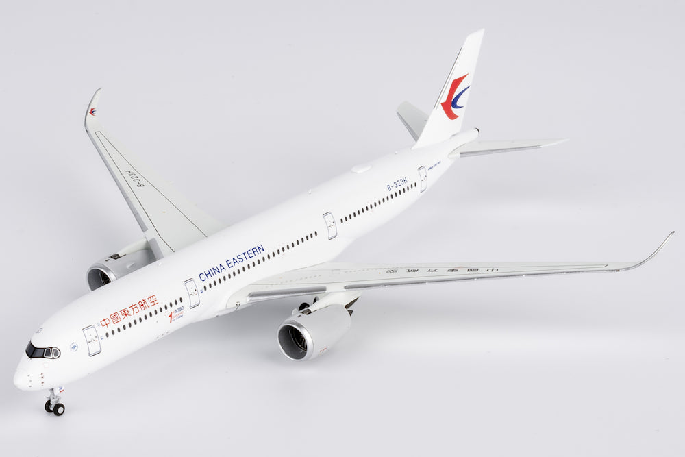 KJ MODELS A350-900XWB CHINA EASTERN "1ST A350 DELIVERED FROM CHINA" REG: B-323H