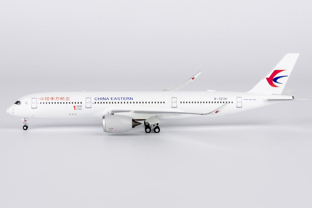 KJ MODELS A350-900XWB CHINA EASTERN "1ST A350 DELIVERED FROM CHINA" REG: B-323H