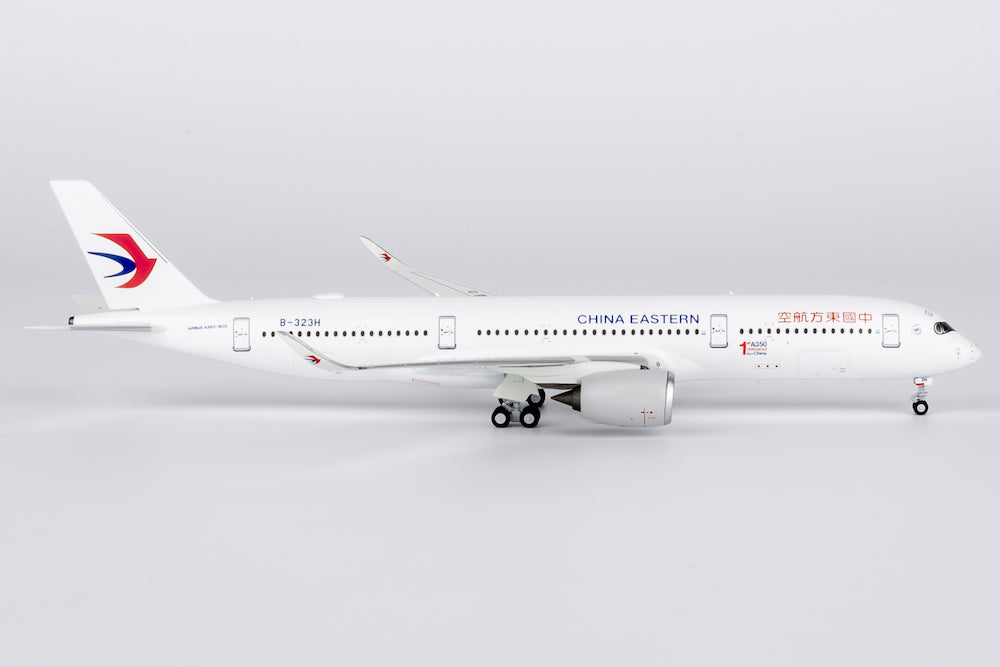 KJ MODELS A350-900XWB CHINA EASTERN "1ST A350 DELIVERED FROM CHINA" REG: B-323H