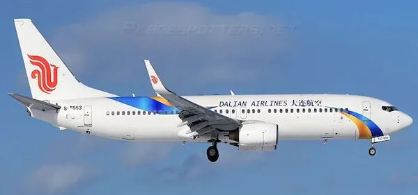KJ MODELS B737-89L(WL) DALIAN AIRLINES REG: B-5553