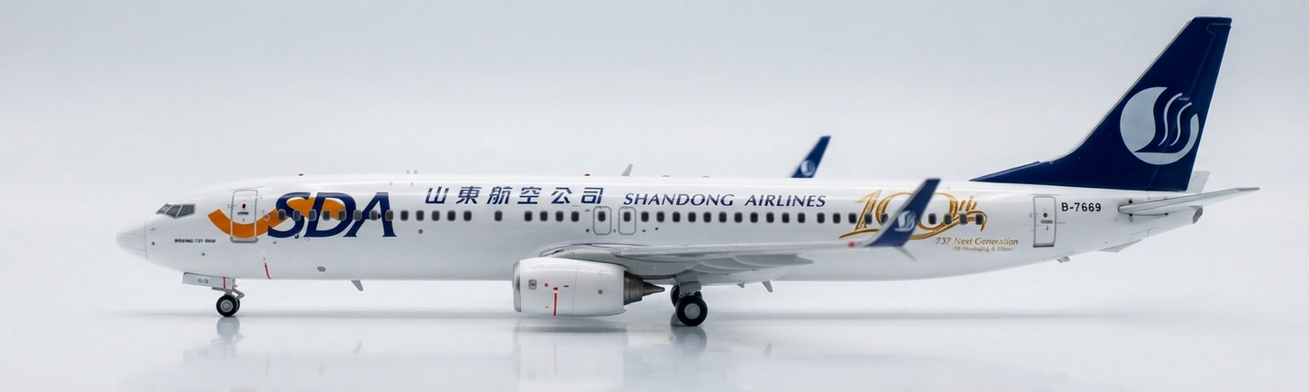 KJ MODELS B737-85N(WL) SHANDONG AIRLINES REG: B-7669
