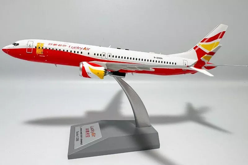 KJ MODELS B737-8MAX LUCKYAIR REG: B-206N