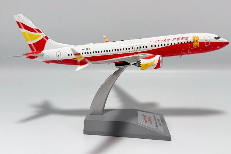 KJ MODELS B737-8MAX LUCKYAIR REG: B-206N