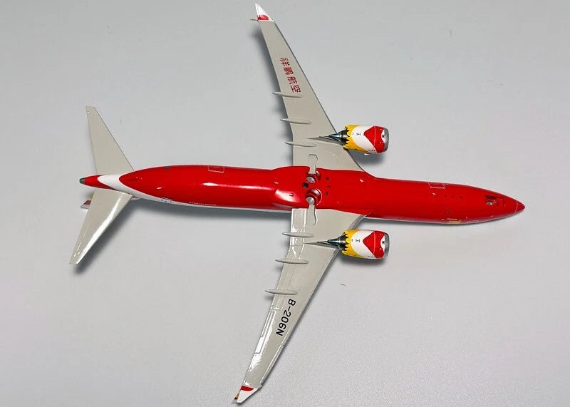 KJ MODELS B737-8MAX LUCKYAIR REG: B-206N