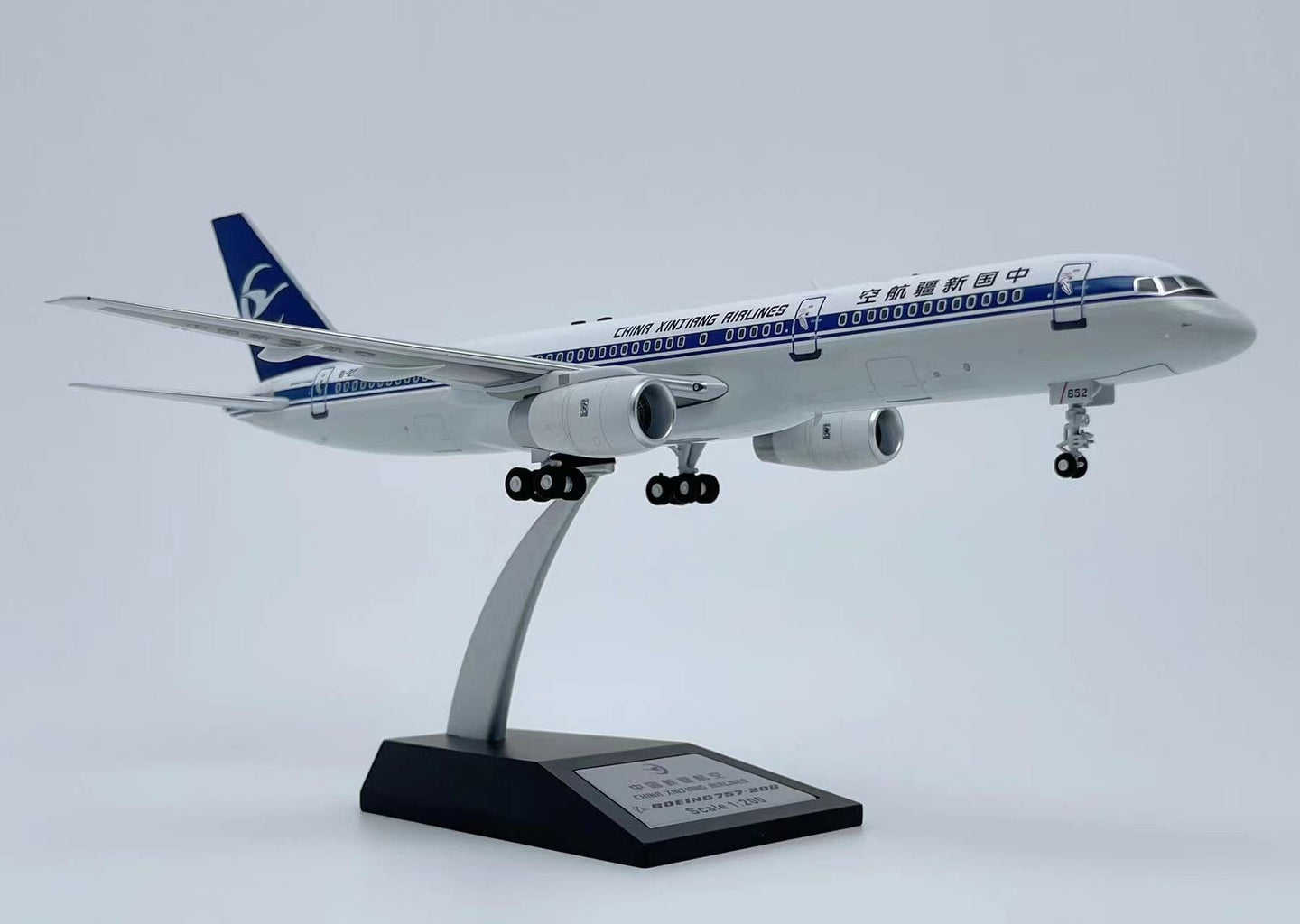 AVIATION 200 B757-2Q8 CHINA XINJIANG AIRLINES REG: B-2852