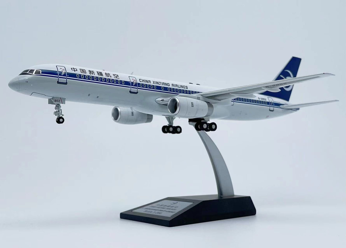 AVIATION 200 B757-2Q8 CHINA XINJIANG AIRLINES REG: B-2852
