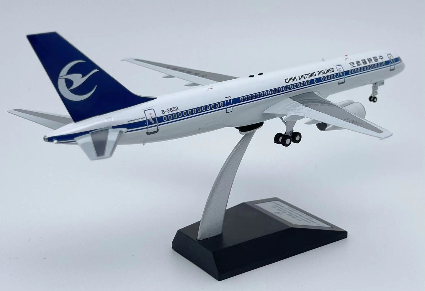 AVIATION 200 B757-2Q8 CHINA XINJIANG AIRLINES REG: B-2852