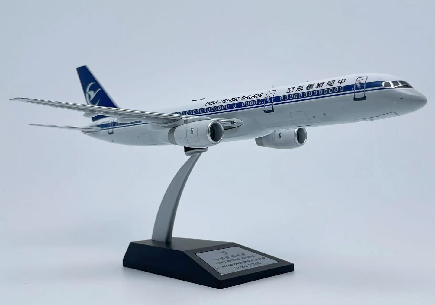 AVIATION 200 B757-2Q8 CHINA XINJIANG AIRLINES REG: B-2852