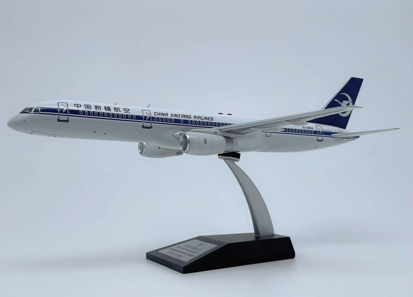 AVIATION 200 B757-2Q8 CHINA XINJIANG AIRLINES REG: B-2852