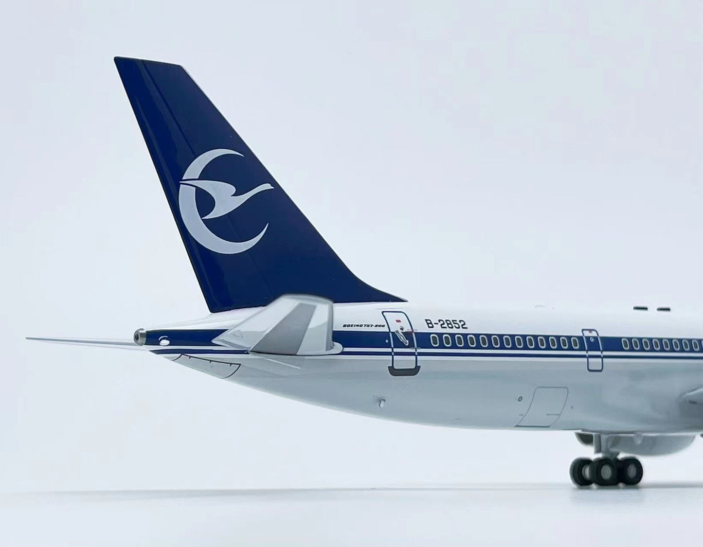 AVIATION 200 B757-2Q8 CHINA XINJIANG AIRLINES REG: B-2852