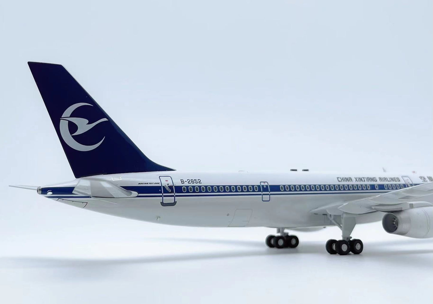 AVIATION 200 B757-2Q8 CHINA XINJIANG AIRLINES REG: B-2852