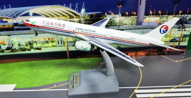 KJ MODELS B767-3W0ER CHINA YUNNAN AIRLINES REG: B-2569