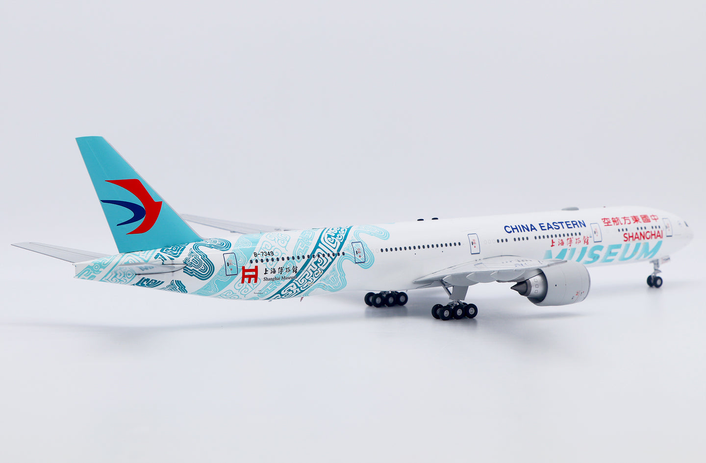 KJ MODELS B777-300ER CHINA EASTERN AIRLINES "SHANGHAI MUSEUM" REG: B-7349