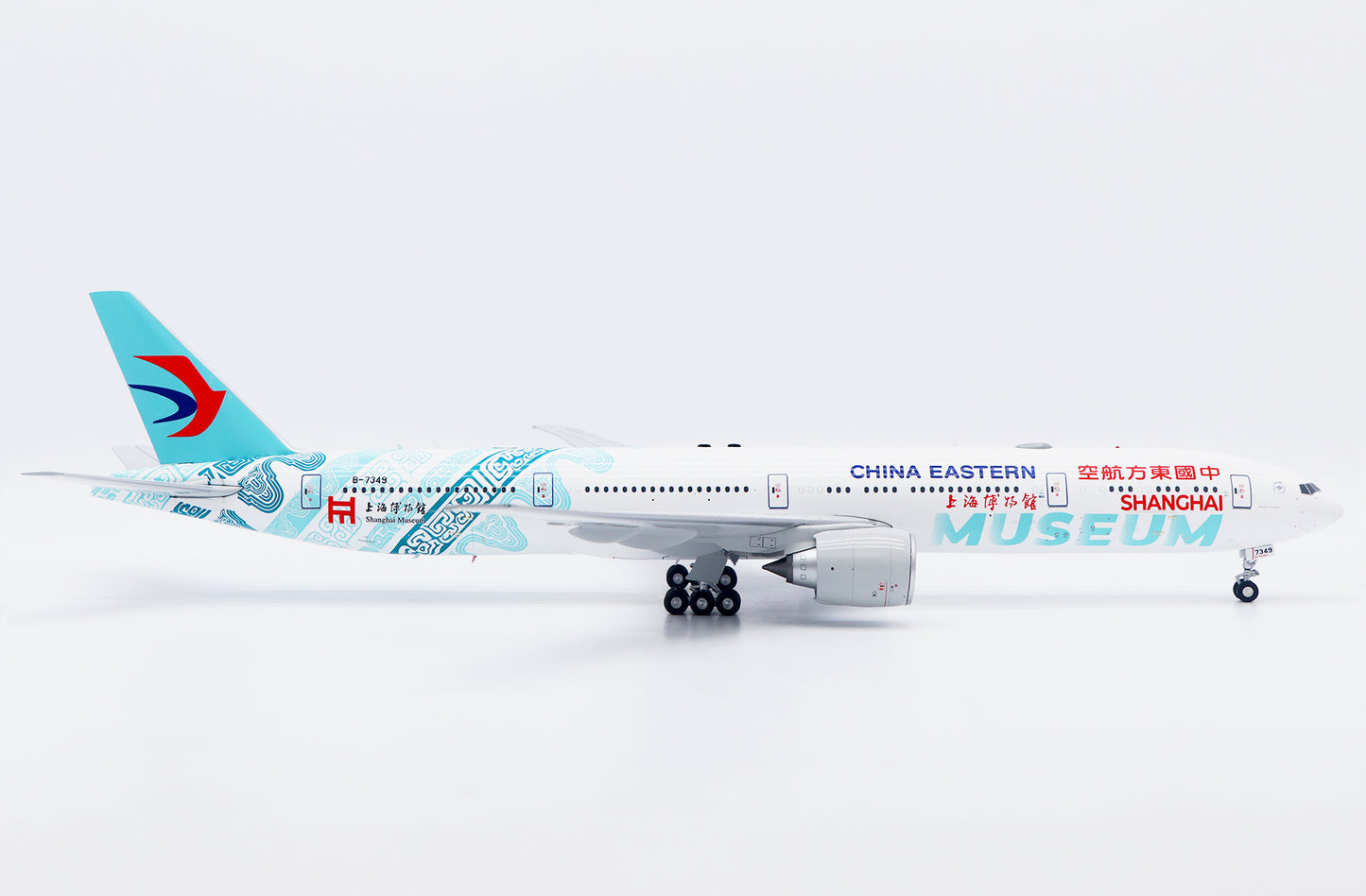 KJ MODELS B777-300ER CHINA EASTERN AIRLINES "SHANGHAI MUSEUM" REG: B-7349