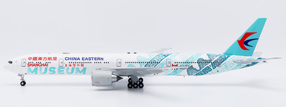 KJ MODELS B777-300ER CHINA EASTERN AIRLINES "SHANGHAI MUSEUM" REG: B-7349