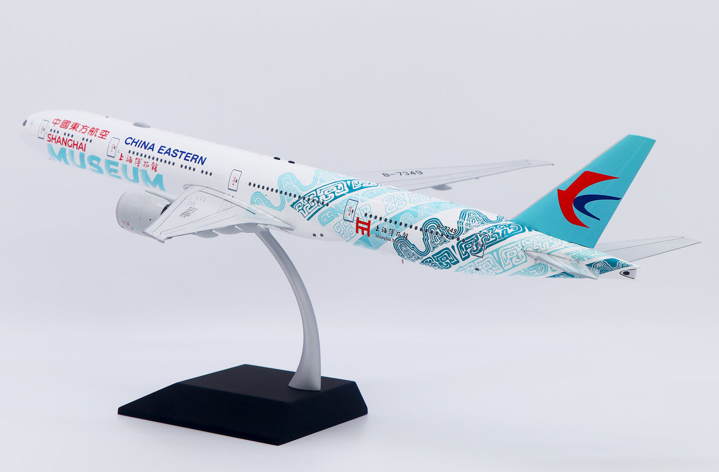 KJ MODELS B777-300ER CHINA EASTERN AIRLINES "SHANGHAI MUSEUM" REG: B-7349