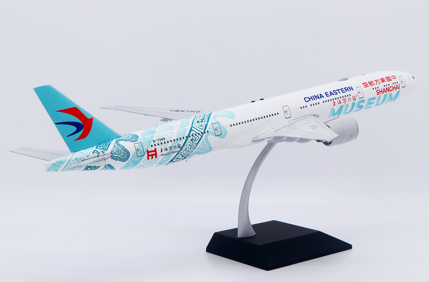 KJ MODELS B777-300ER CHINA EASTERN AIRLINES "SHANGHAI MUSEUM" REG: B-7349