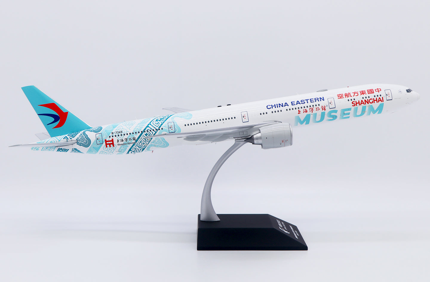KJ MODELS B777-300ER CHINA EASTERN AIRLINES "SHANGHAI MUSEUM" REG: B-7349