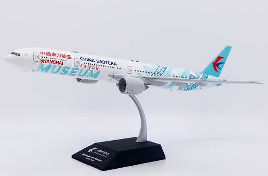 KJ MODELS B777-300ER CHINA EASTERN AIRLINES "SHANGHAI MUSEUM" REG: B-7349