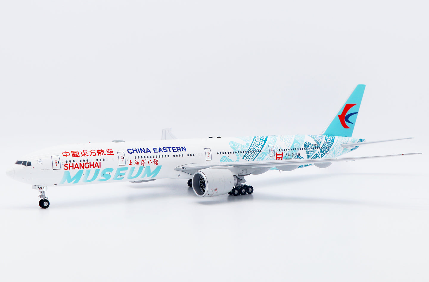 KJ MODELS B777-300ER CHINA EASTERN AIRLINES "SHANGHAI MUSEUM" REG: B-7349