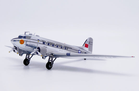 KJ MODELS DC-3 CHINA NATIONAL AVIATION CORPORATION (POLISHED) REG: N41CQ