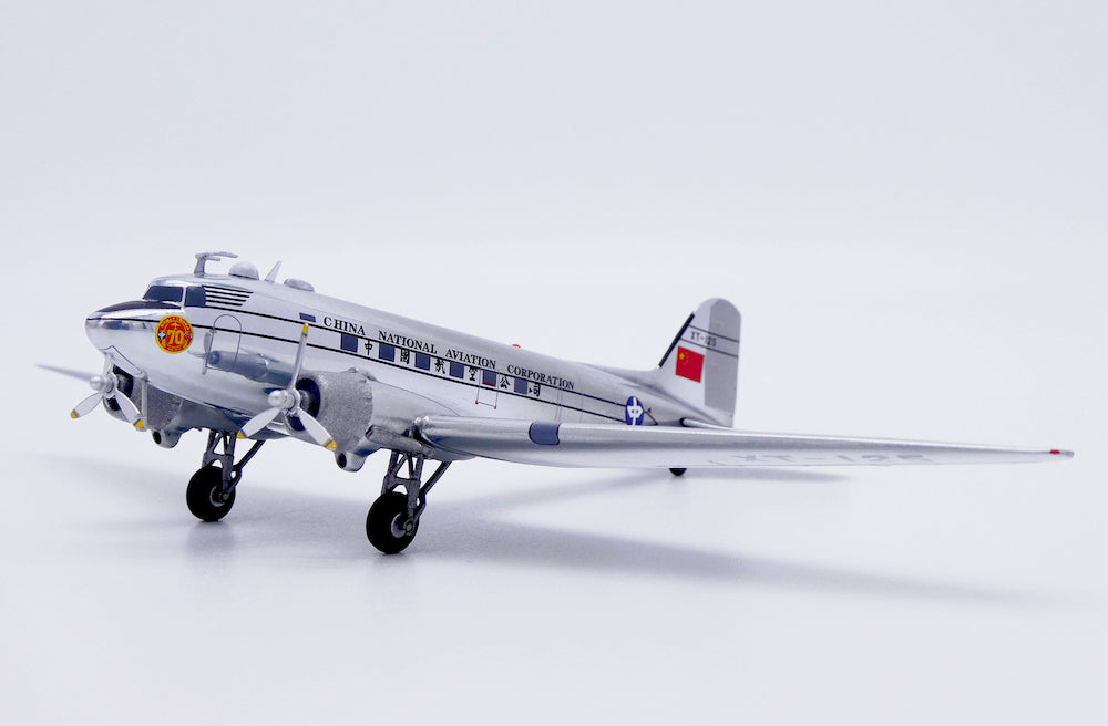 KJ MODELS DC-3 CHINA NATIONAL AVIATION CORPORATION (POLISHED) REG: N41CQ