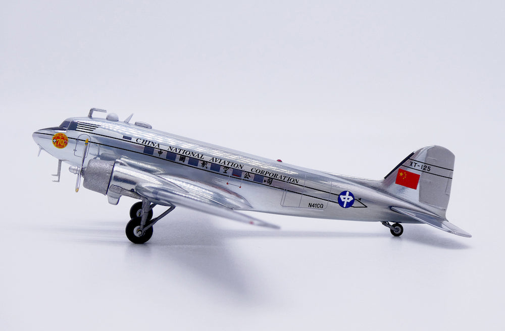 KJ MODELS DC-3 CHINA NATIONAL AVIATION CORPORATION (POLISHED) REG: N41CQ