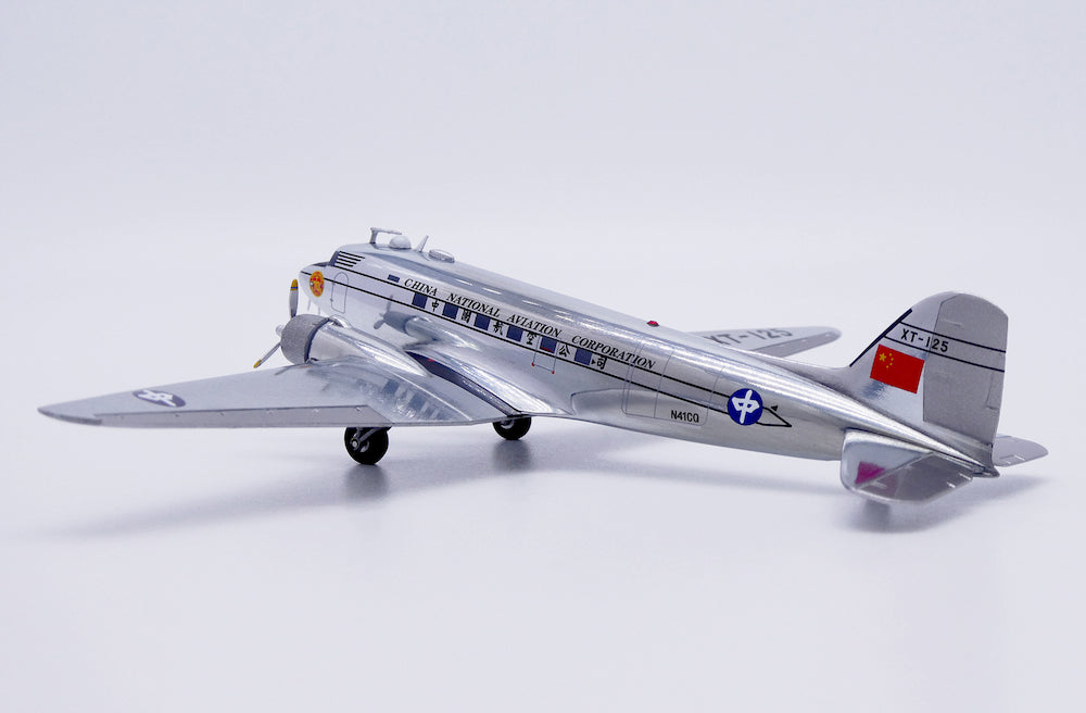KJ MODELS DC-3 CHINA NATIONAL AVIATION CORPORATION (POLISHED) REG: N41CQ