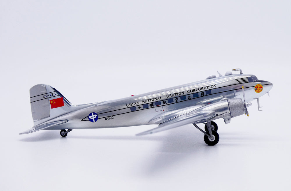 KJ MODELS DC-3 CHINA NATIONAL AVIATION CORPORATION (POLISHED) REG: N41CQ