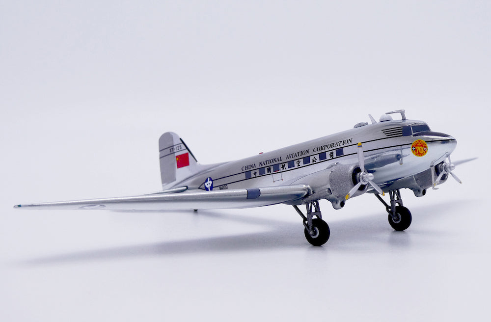 KJ MODELS DC-3 CHINA NATIONAL AVIATION CORPORATION (POLISHED) REG: N41CQ