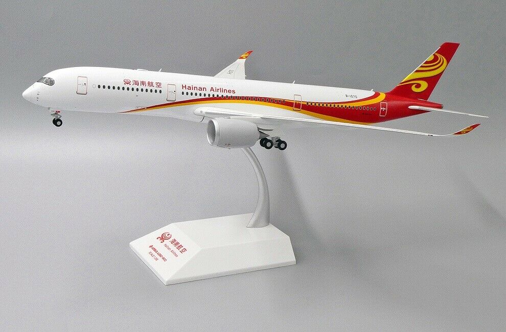 JC WINGS AIRBUS A350-900XWB HAINAN AIRLINES REG: B1070