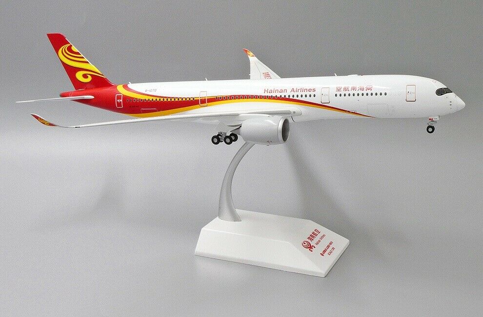 JC WINGS AIRBUS A350-900XWB HAINAN AIRLINES REG: B1070