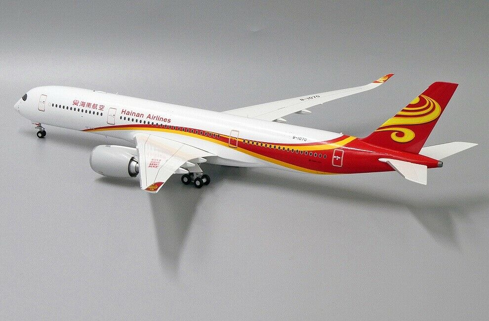 JC WINGS AIRBUS A350-900XWB HAINAN AIRLINES REG: B1070