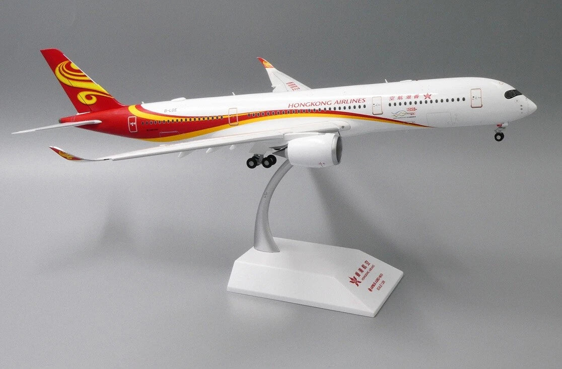 JCWINGS HONG KONG AIRLINES A350 FLAP DOWN REG: B-LGE