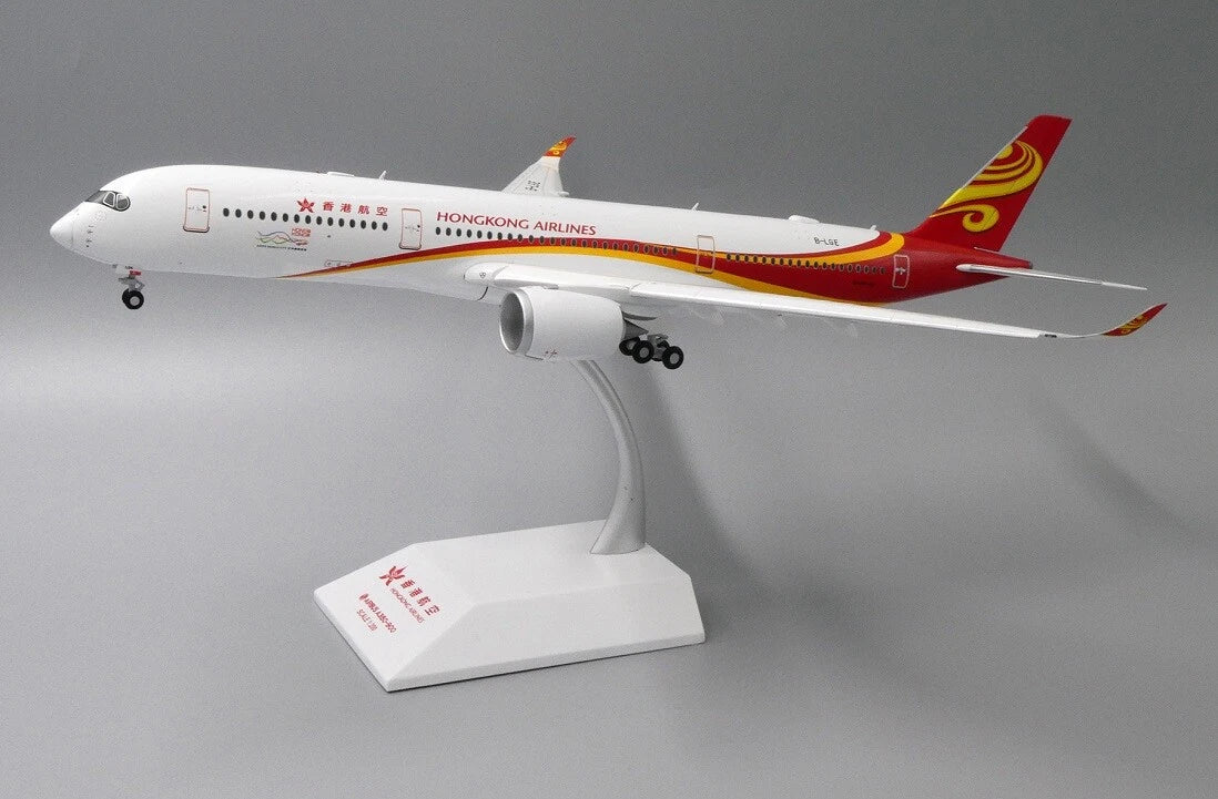 JCWINGS HONG KONG AIRLINES A350 FLAP DOWN REG: B-LGE