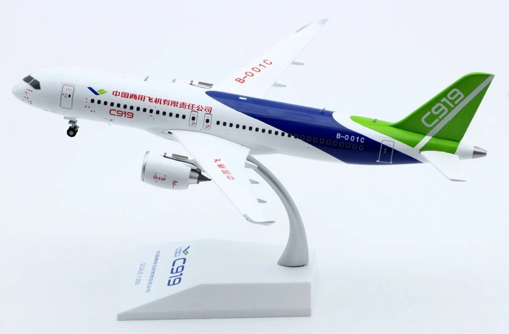 JC WINGS COMAC C919 REG: B-001C