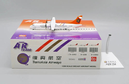 JC WINGS ATR72-500 TRANSASIA AIRWAYS REG: B-22812