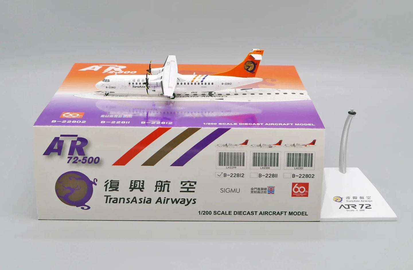 JC WINGS ATR72-500 TRANSASIA AIRWAYS REG: B-22812